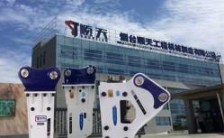 疫情之下，企業(yè)如何保證營(yíng)銷(xiāo)目標(biāo)的實(shí)現(xiàn)